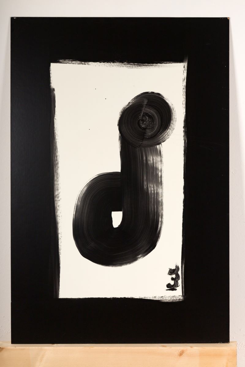 Martin Mainer, Kaligrafie IV, 1999