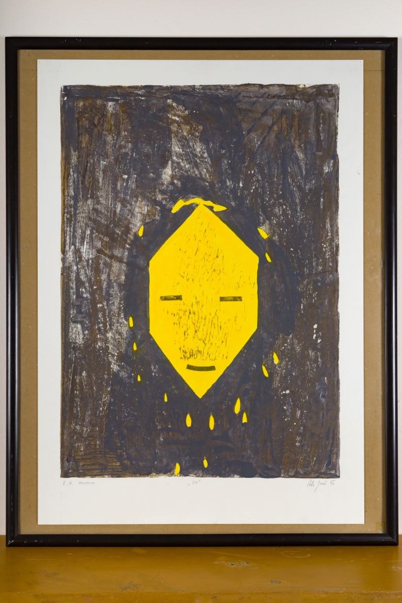 Petr Jareš, Ona, 1996